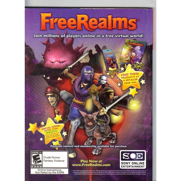 Archie Digest Magazine #256 - Picture 2 of 2